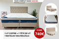 PACK COMPLET HUGO BEIGE + Matelas 25cm
